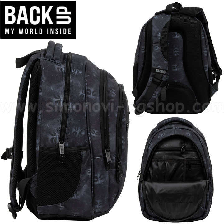* 2023 BackUp O   Haker 94011